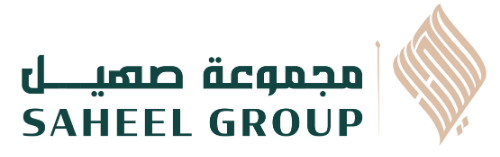Saheel Group Logo